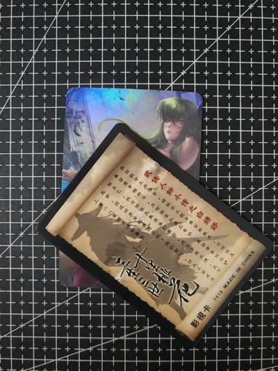 铃鹿第六期（提示一：自制卡难免瑕疵，可能存在撞角爆边等出厂瑕疵，介意慎拍；提示二：参拍请慎重，跑单押金不退的）） - cc艺术单卡