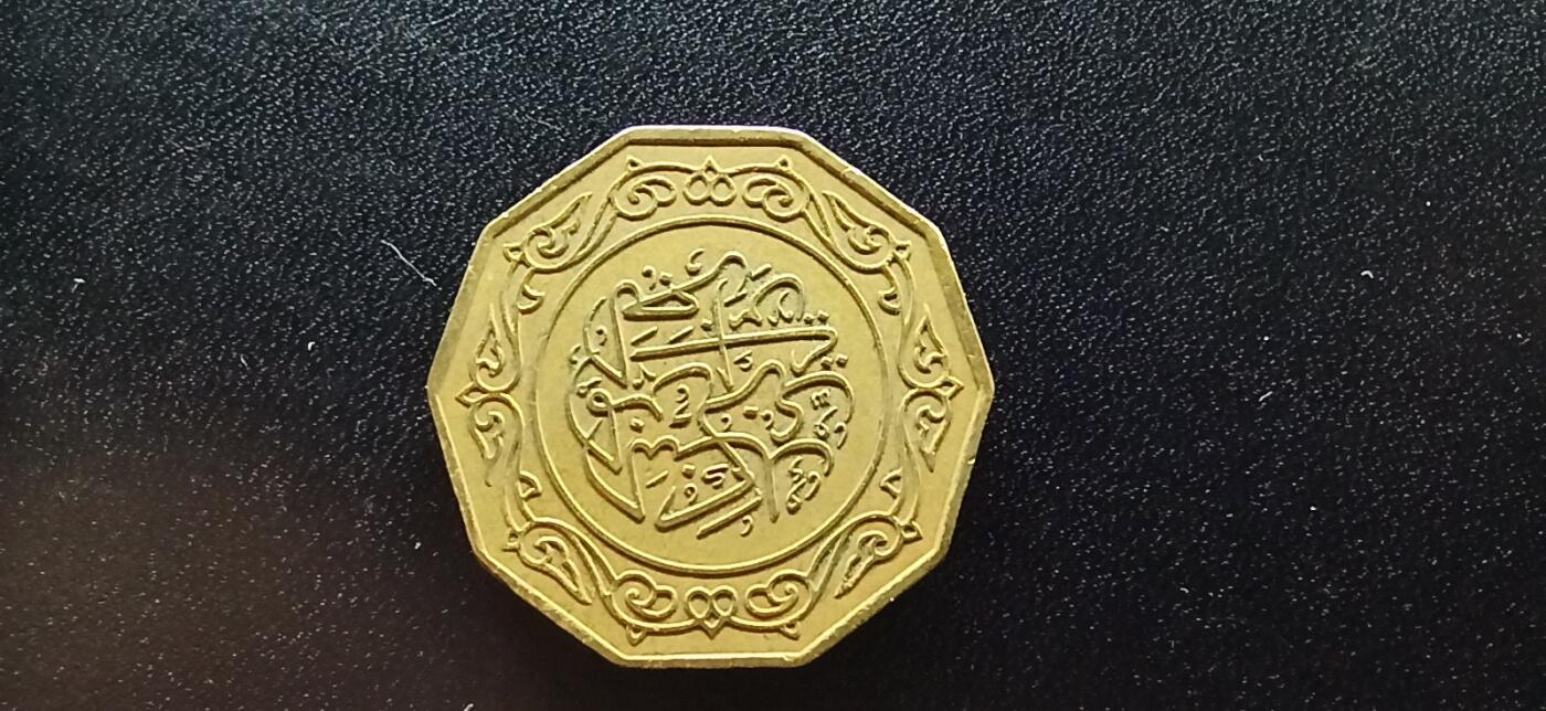 邮泉阁限时拍卖第十九场 各国硬币专场（以前各场已经邮寄回国全部邮寄）