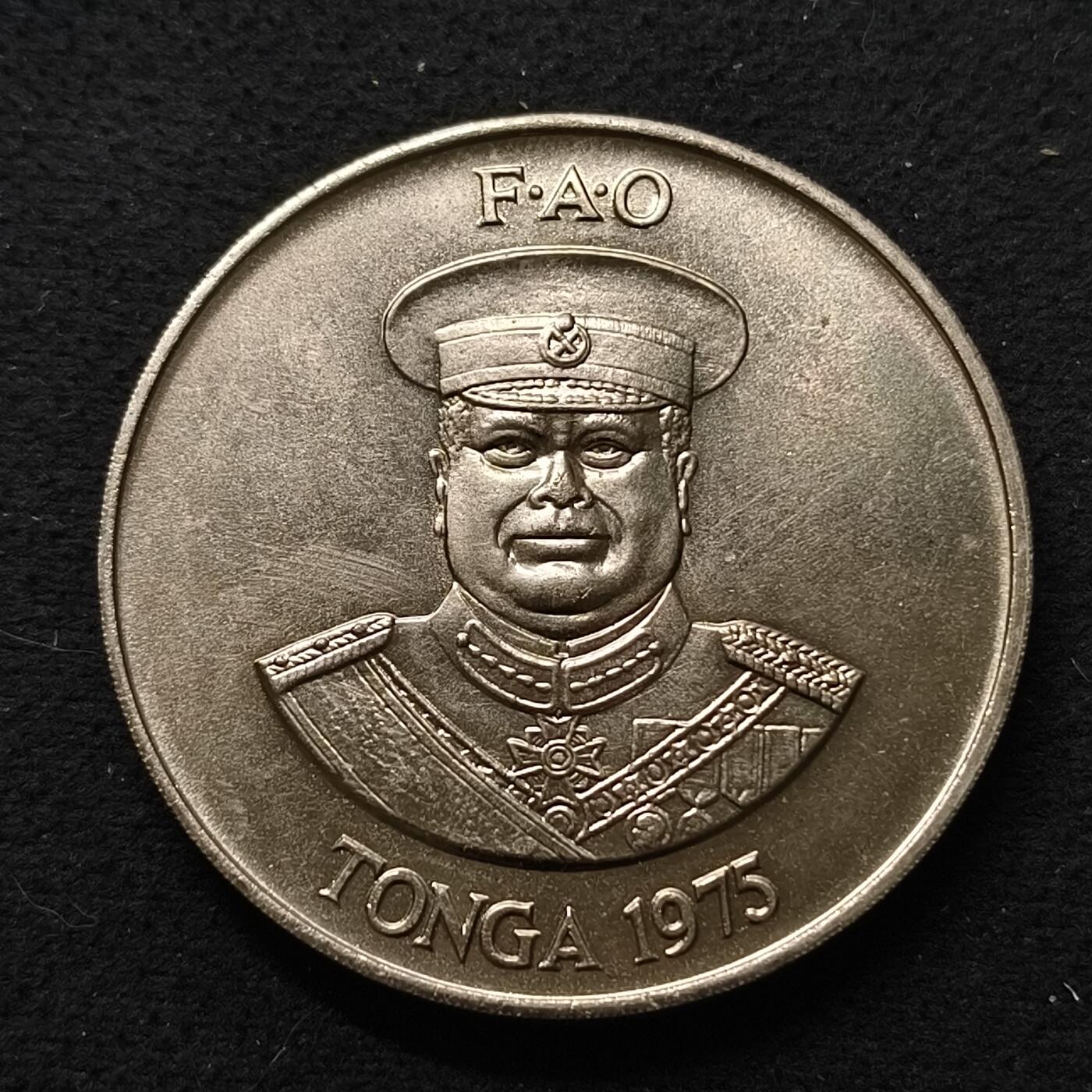 【全场包邮】纯粹捡漏拍448场 汤加1975年2潘加FAO人皆有食45MM超大纪念币