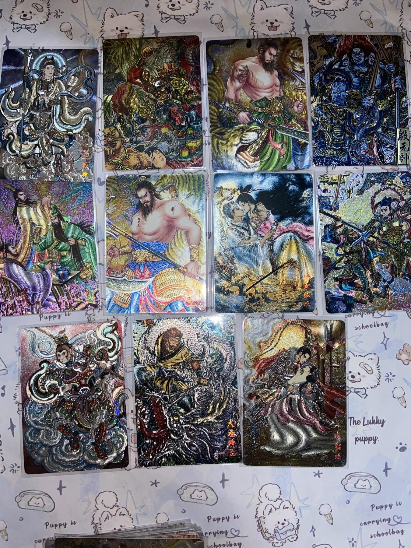 阳大大卡牌超级大甩拍第64期（周五晚上九点截拍，持续收拍品，进群福利早知道） 【裸卡】整套11张 墨婉文化 冯涛多吉梓墨太乙等绘