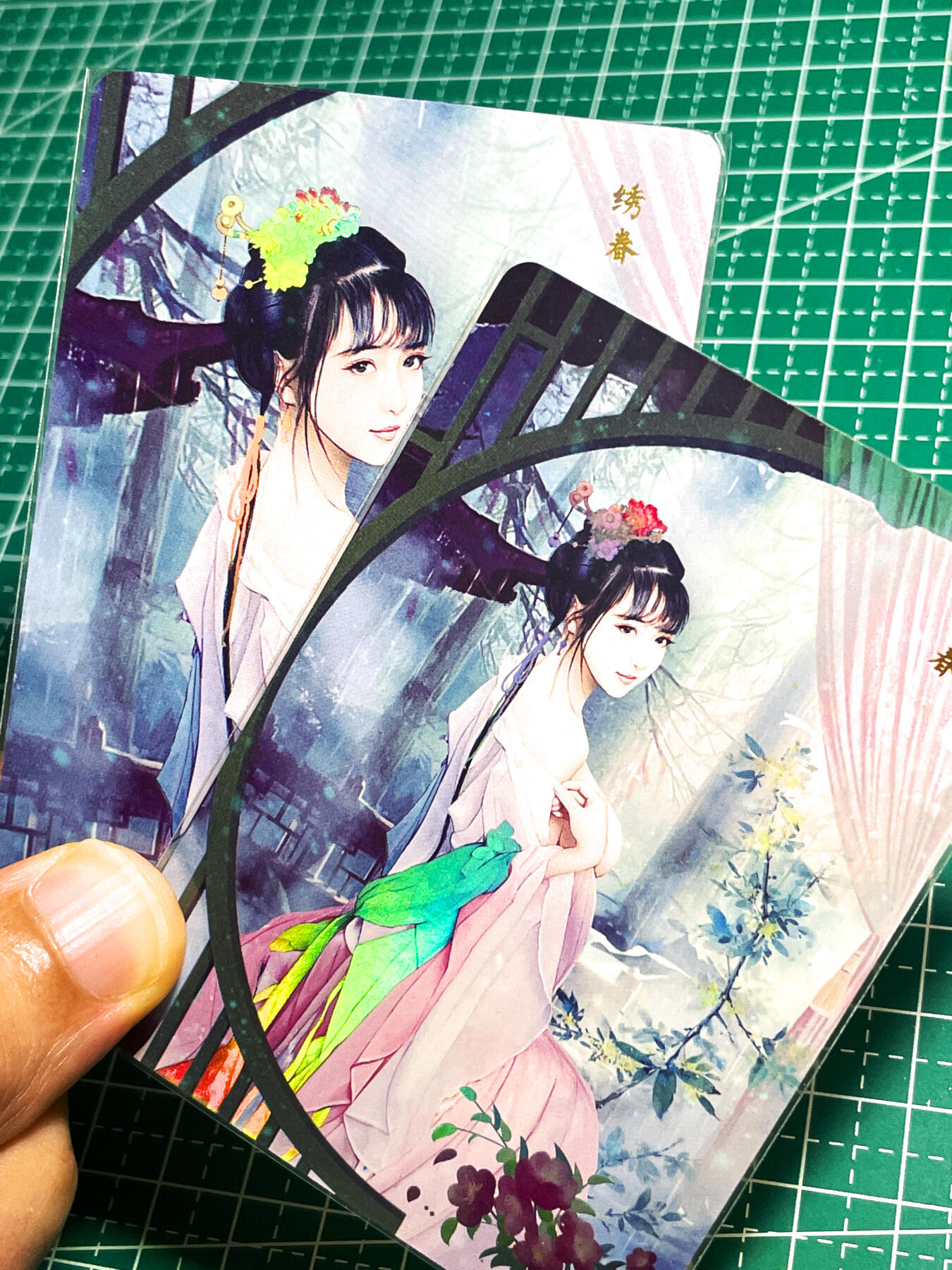 显眼宝25期 颜值精选