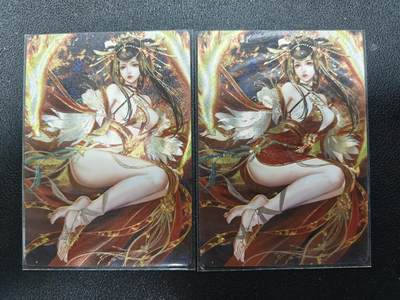 天玑星卡拍第一百零九期《7.31周四截拍》持续收拍收评中 满赠卡需备注 - 卡玩帕克 异界水浒神姬 神火将魏定国 粗闪 两张