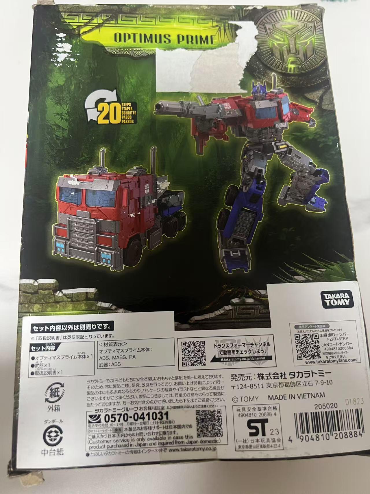 零元拍：超级珍品！彼得-库伦亲笔签名电影《变形金刚：超能勇士崛起》TakaraTomy日初版航家级擎天柱！