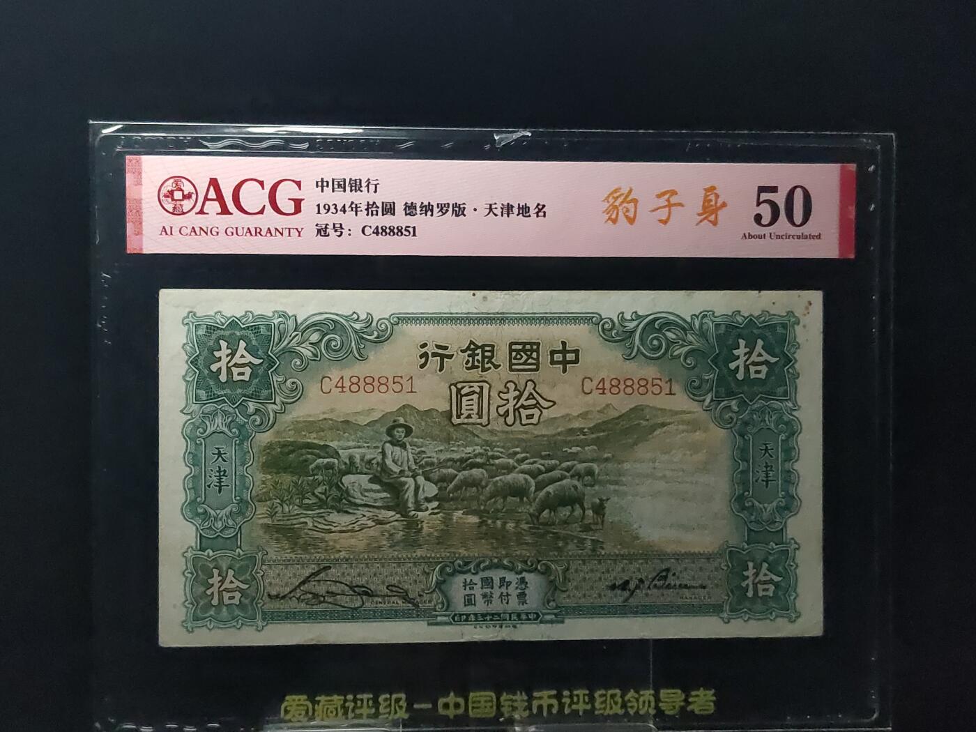 每日随心拍033<混拍>