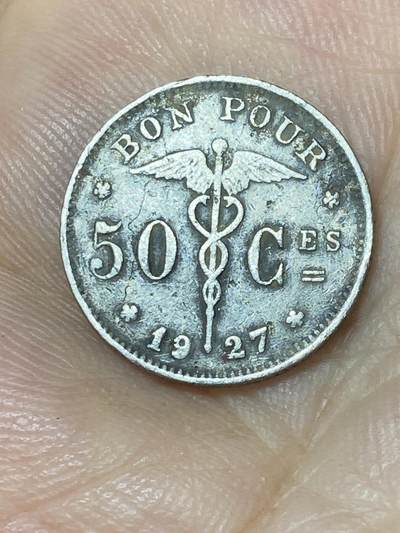 2025年第七十四场(总第一百场）外国好品散币(免佣金) - 比利时🇧🇪1927年50分(阿尔贝一世时期，法语版)