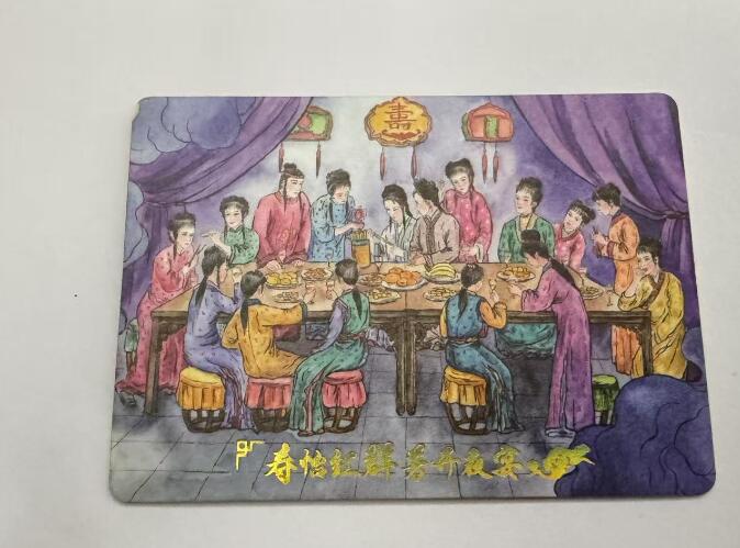 秋萤阁第12期 (8月1日周五晚上22点截拍，欢迎竞拍) 