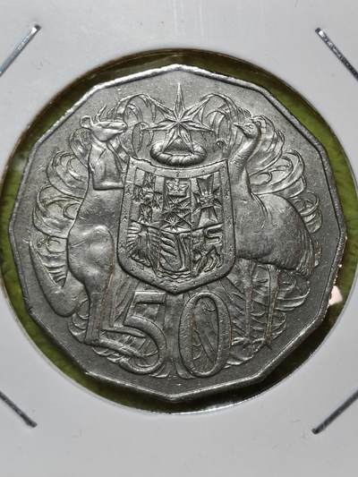 2025年第七十三场(总第九十九场）外国好品散币(免佣金) 稀少版别–澳大利亚1980年50分(鸸鹋鸟头后带两杠版，只发行两年)