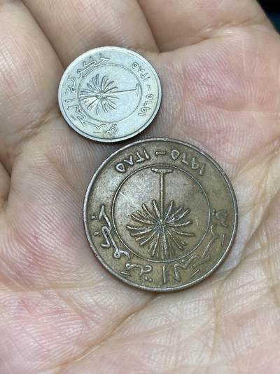 2025年第七十三场(总第九十九场）外国好品散币(免佣金) 巴林🇧🇭2枚:1965年10费尔，25费尔