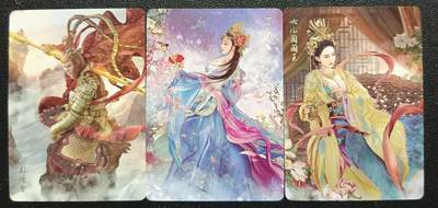 天玑星卡拍第一百一十期《8.4周一截拍》持续收拍收评中 满赠卡需备注 - 焱卡文化 燎原西游 孙悟空 百花羞 女儿国国王 普卡 三张