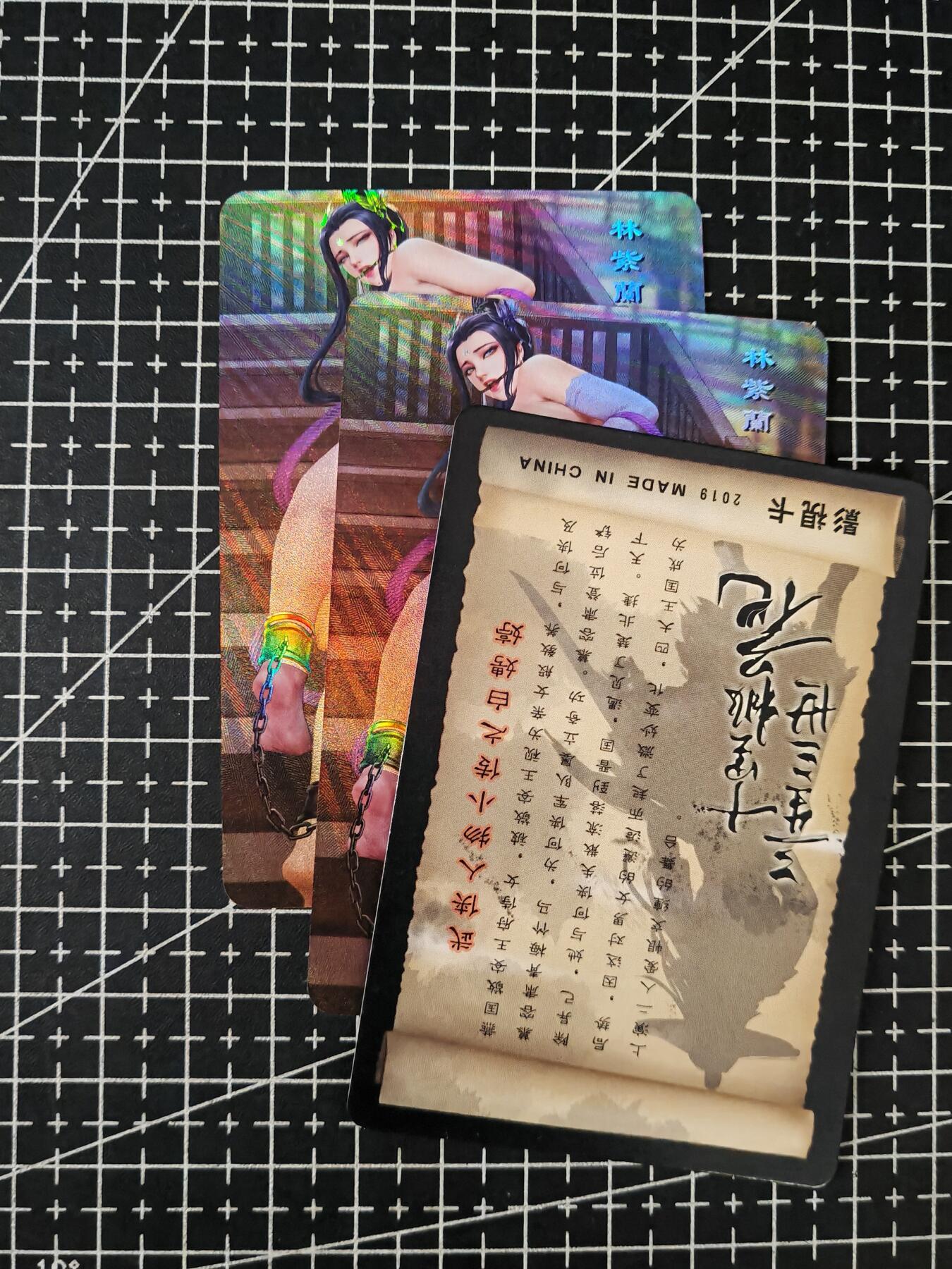 铃鹿第六期（提示一：自制卡难免瑕疵，可能存在撞角爆边等出厂瑕疵，介意慎拍；提示二：参拍请慎重，跑单押金不退的））