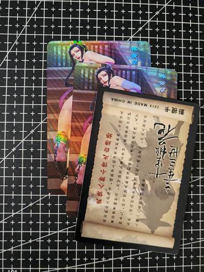 铃鹿第六期（提示一：自制卡难免瑕疵，可能存在撞角爆边等出厂瑕疵，介意慎拍；提示二：参拍请慎重，跑单押金不退的）） - 柳钢蛋艺术对卡4
