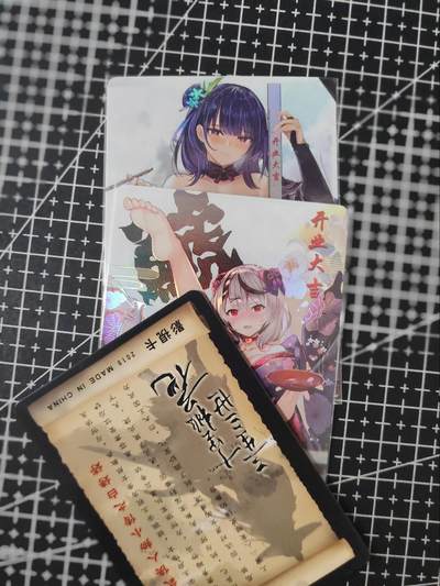 铃鹿第六期（提示一：自制卡难免瑕疵，可能存在撞角爆边等出厂瑕疵，介意慎拍；提示二：参拍请慎重，跑单押金不退的）） - SGY开业卡艺术对卡