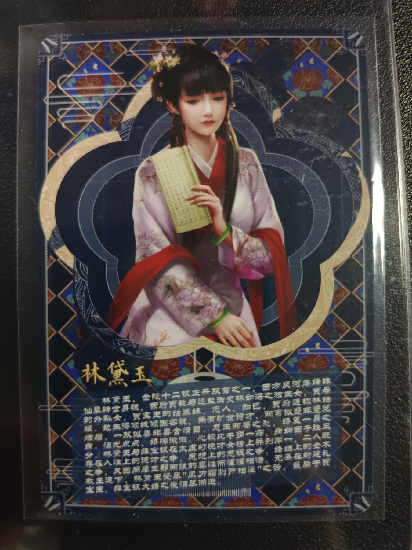 天玑星卡拍第一百一十期《8.4周一截拍》送拍请联系天玑星 持续收拍收评中 满赠卡需备注