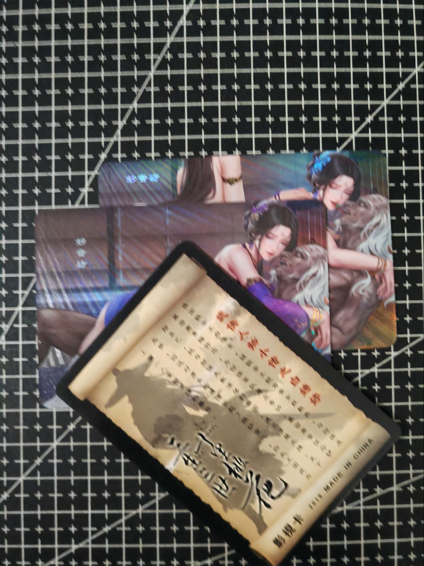 铃鹿第六期（提示一：自制卡难免瑕疵，可能存在撞角爆边等出厂瑕疵，介意慎拍；提示二：参拍请慎重，跑单押金不退的））