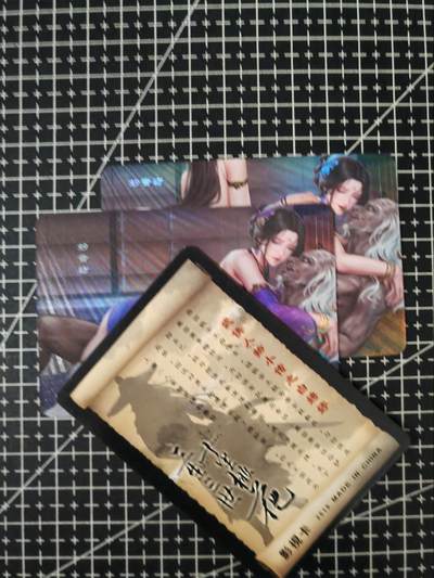 铃鹿第六期（提示一：自制卡难免瑕疵，可能存在撞角爆边等出厂瑕疵，介意慎拍；提示二：参拍请慎重，跑单押金不退的）） - 柳钢蛋艺术对卡2
