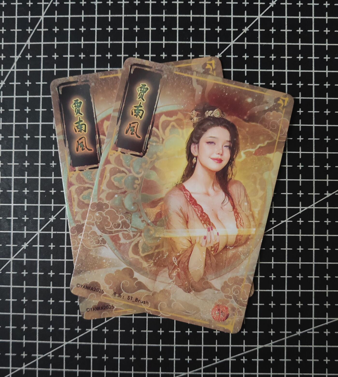 铃鹿第六期（提示一：自制卡难免瑕疵，可能存在撞角爆边等出厂瑕疵，介意慎拍；提示二：参拍请慎重，跑单押金不退的））
