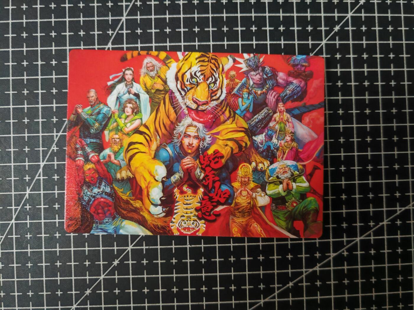 铃鹿第六期（提示一：自制卡难免瑕疵，可能存在撞角爆边等出厂瑕疵，介意慎拍；提示二：参拍请慎重，跑单押金不退的））