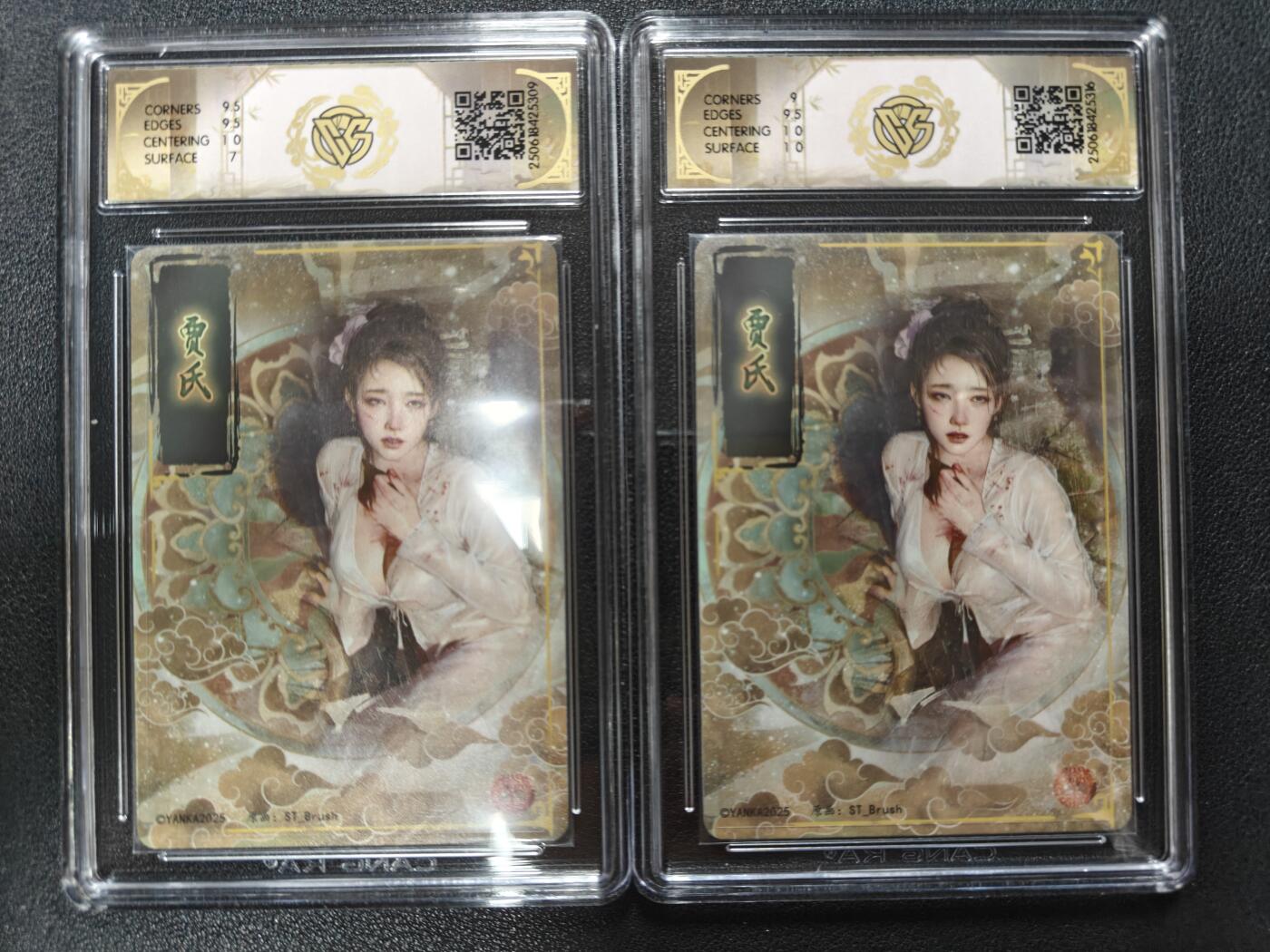 天玑星卡拍第一百零九期《7.31周四截拍》持续收拍收评中 满赠卡需备注