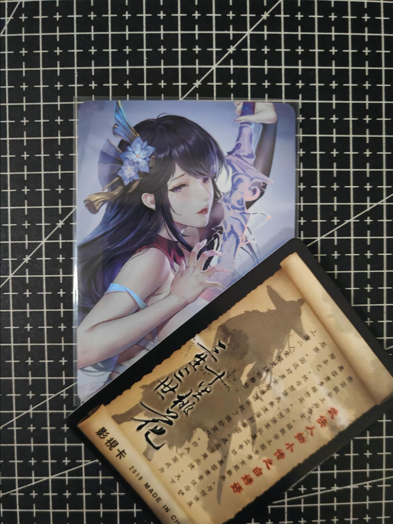 铃鹿第六期（提示一：自制卡难免瑕疵，可能存在撞角爆边等出厂瑕疵，介意慎拍；提示二：参拍请慎重，跑单押金不退的））