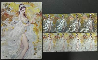 天玑星卡拍第一百一十期《8.4周一截拍》持续收拍收评中 满赠卡需备注 - 焱卡文化 白素贞 九拼+八