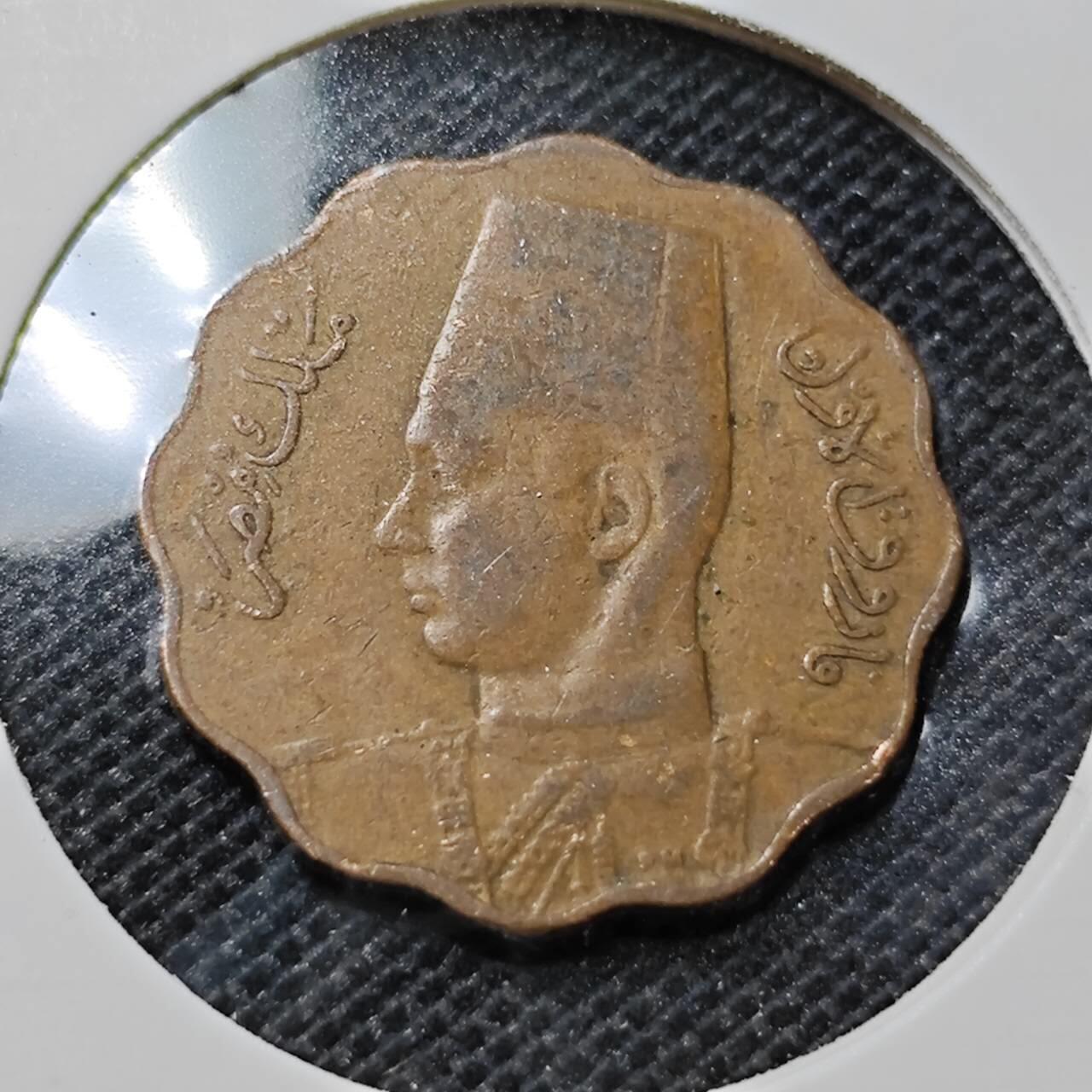 KK钱币收藏小铺 第314期 2月预留时间 周末发货 1943埃及5米利姆 铜币