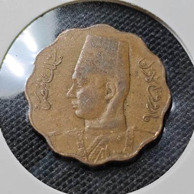 KK钱币收藏小铺 第314期 2月预留时间 周末发货 - 1943埃及5米利姆 铜币