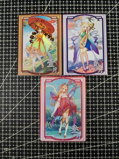铃鹿第六期（提示一：自制卡难免瑕疵，可能存在撞角爆边等出厂瑕疵，介意慎拍；提示二：参拍请慎重，跑单押金不退的）） - 墨卡牌花神年历二