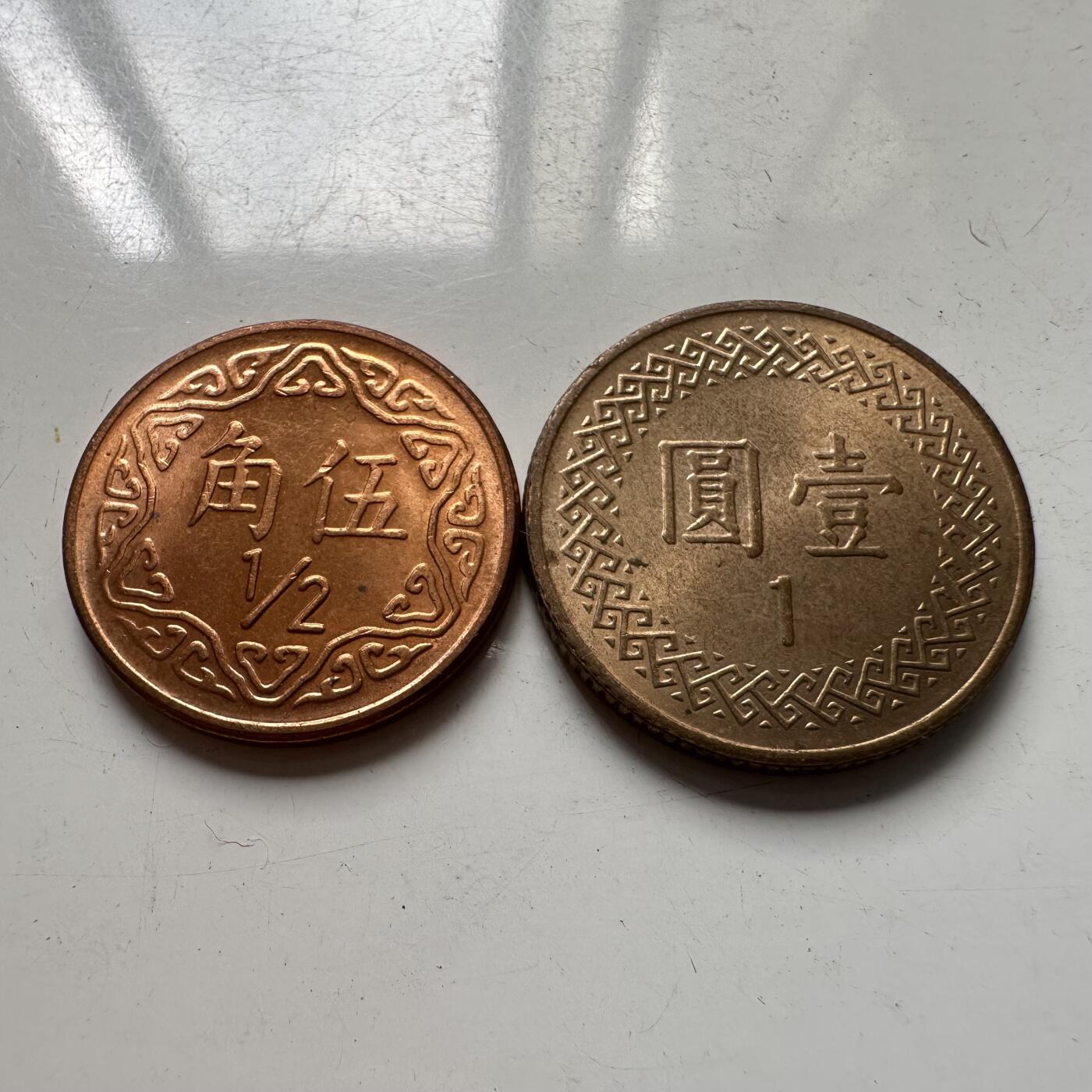 🌹外币初藏🌹🐯2025年第82场  每周二四六晚8️⃣点 接代拍