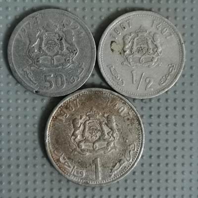 2025年第69场各国散币拍卖（总第69场） - 摩洛哥3枚