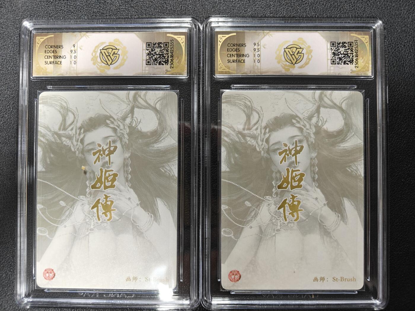 天玑星卡拍第一百零九期《7.31周四截拍》持续收拍收评中 满赠卡需备注