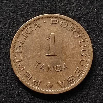 【全场包邮】纯粹捡漏拍447场 - 葡属印度1952年1唐吉铜币