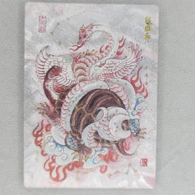 龙虎卡牌第48场 （无佣金，满120包邮，欢迎送拍，摩点开车） - 【编号91】粗闪卡 昆仑万象 陈岱青-龟虽寿