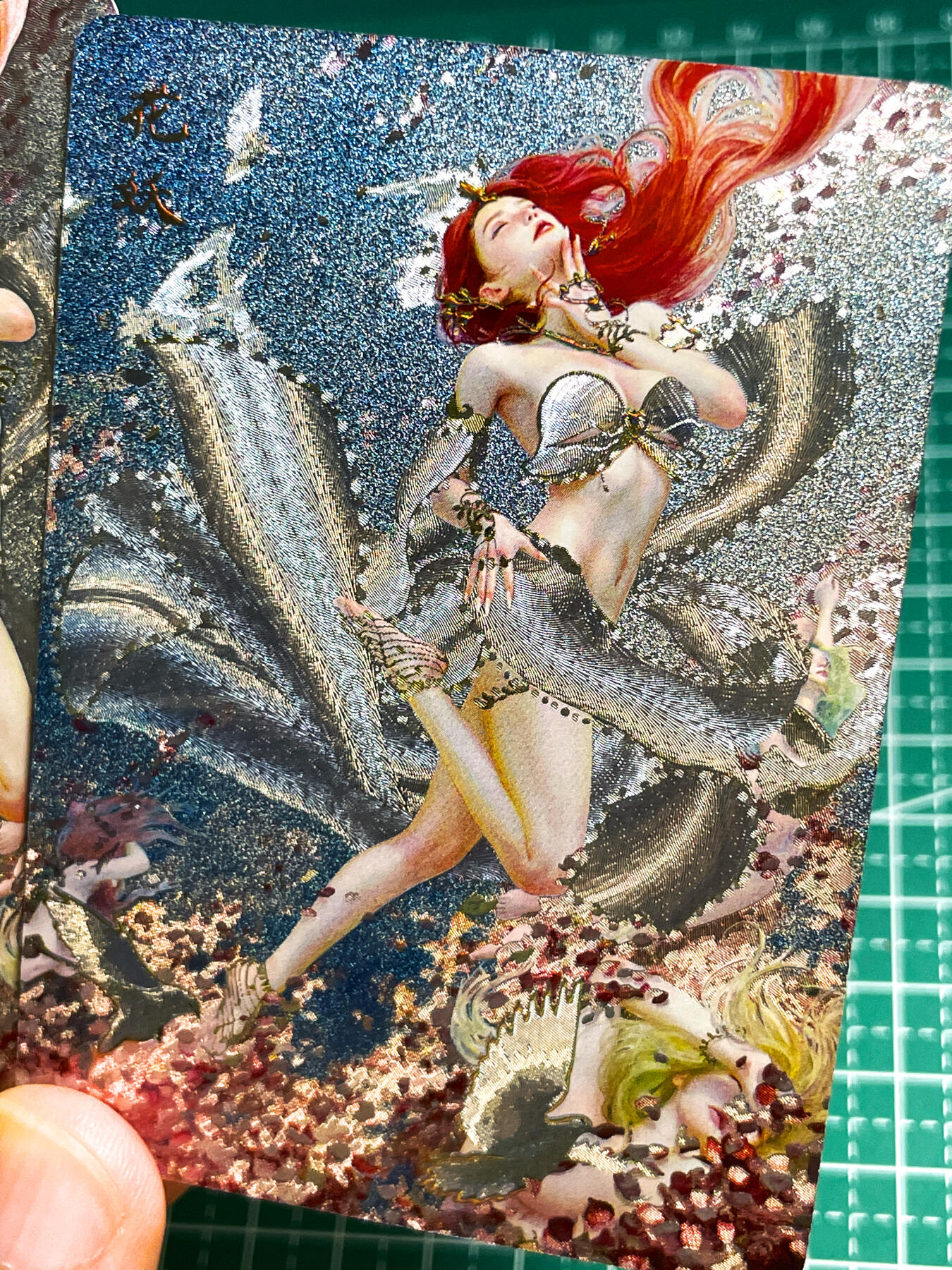显眼宝25期 颜值精选