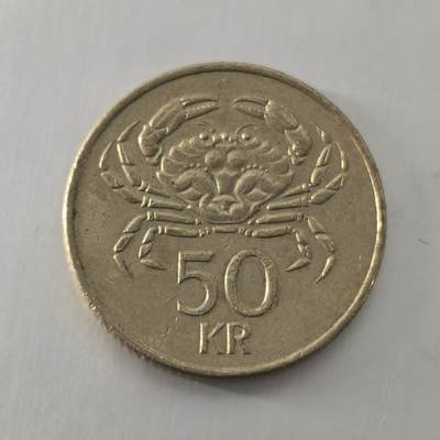 Krab外币市集Vol.22 - 冰岛2005年50克朗