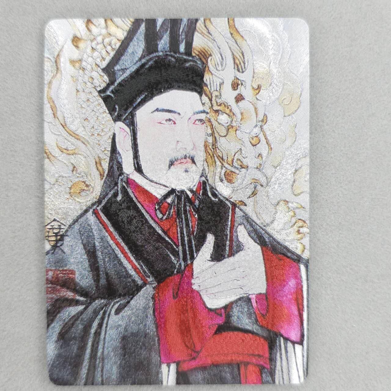 龙虎卡牌第48场 （无佣金，满120包邮，欢迎送拍，摩点开车）