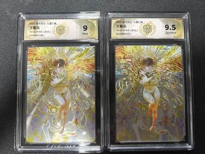 天玑星卡拍第一百零九期《7.31周四截拍》持续收拍收评中 满赠卡需备注 - 焱卡文化 太虚幻境 王熙凤 折光 CCG9 9.5一对