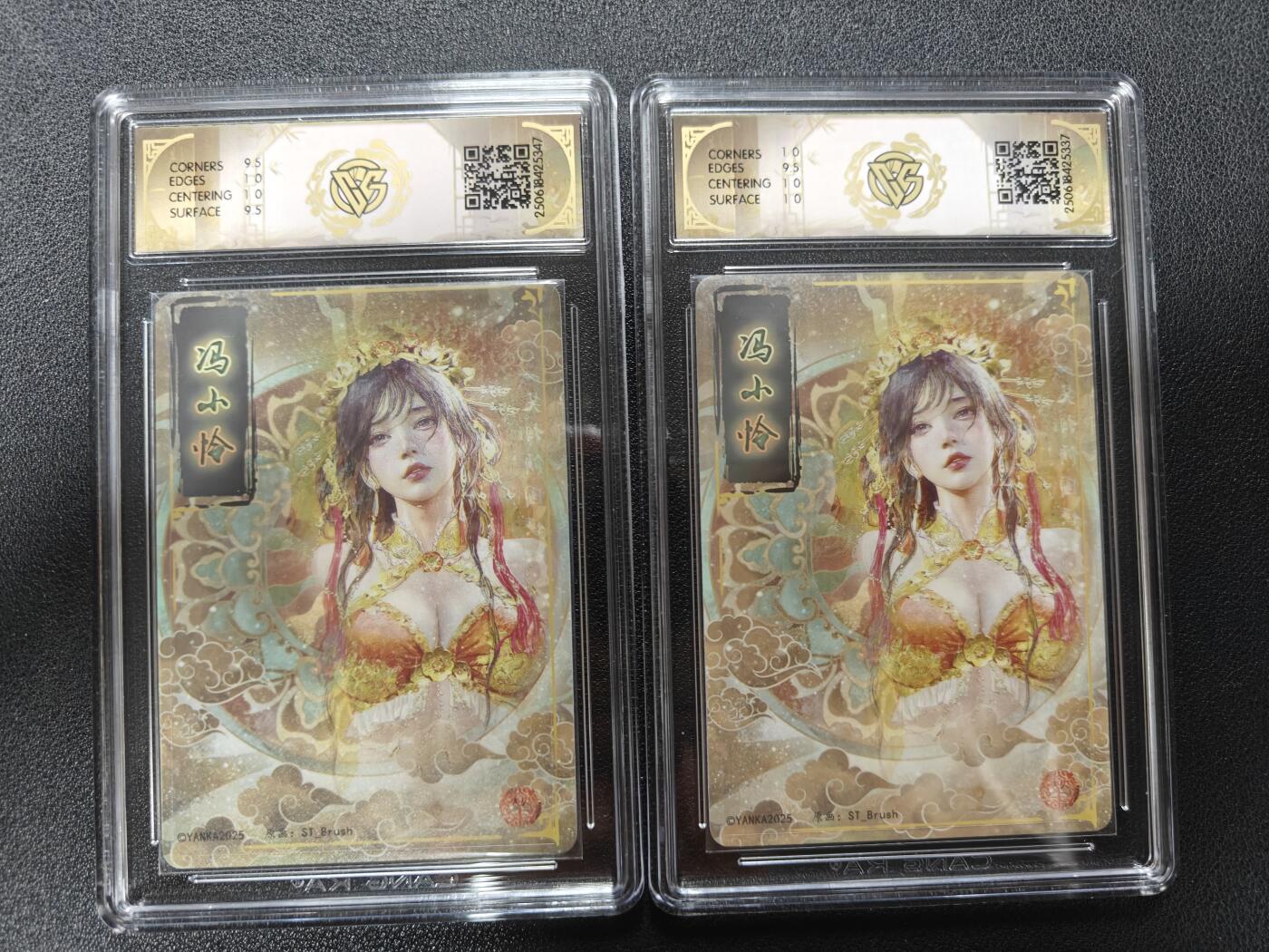 天玑星卡拍第一百零九期《7.31周四截拍》持续收拍收评中 满赠卡需备注