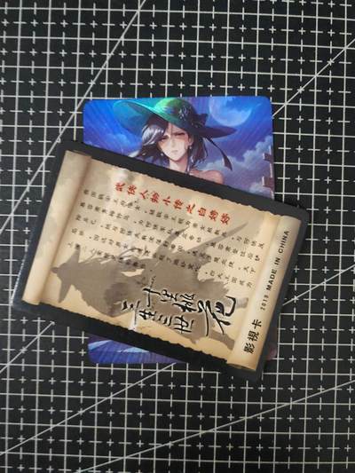 铃鹿第六期（提示一：自制卡难免瑕疵，可能存在撞角爆边等出厂瑕疵，介意慎拍；提示二：参拍请慎重，跑单押金不退的）） - 主任城市猎人艺术特卡