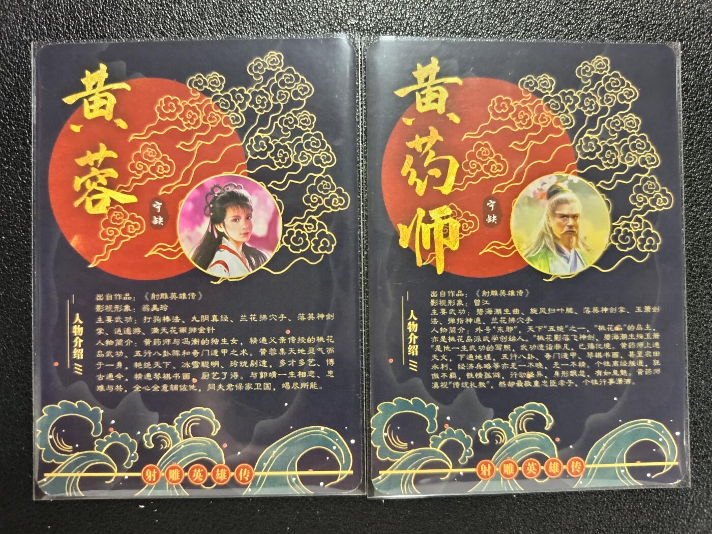 天玑星卡拍第110期《8.4周一截拍》送拍请联系天玑星 持续收拍收评中 满赠卡需备注
