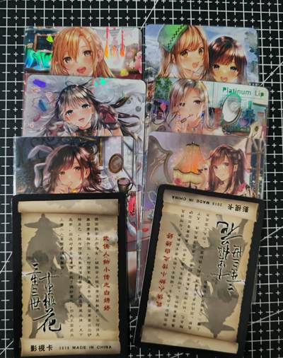 铃鹿第六期（提示一：自制卡难免瑕疵，可能存在撞角爆边等出厂瑕疵，介意慎拍；提示二：参拍请慎重，跑单押金不退的）） - 绘天阁JK艺术套4