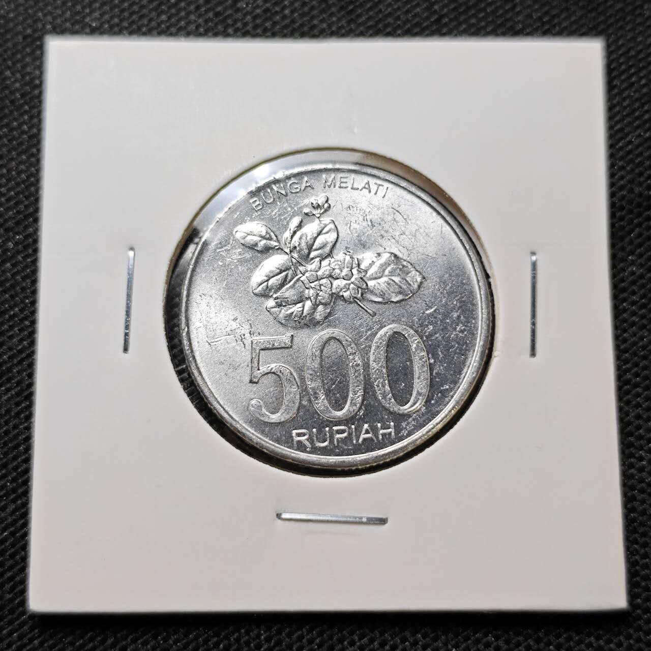 KK钱币收藏小铺 第315期 2月预留时间 周末发货 2003印度尼西亚500卢比 