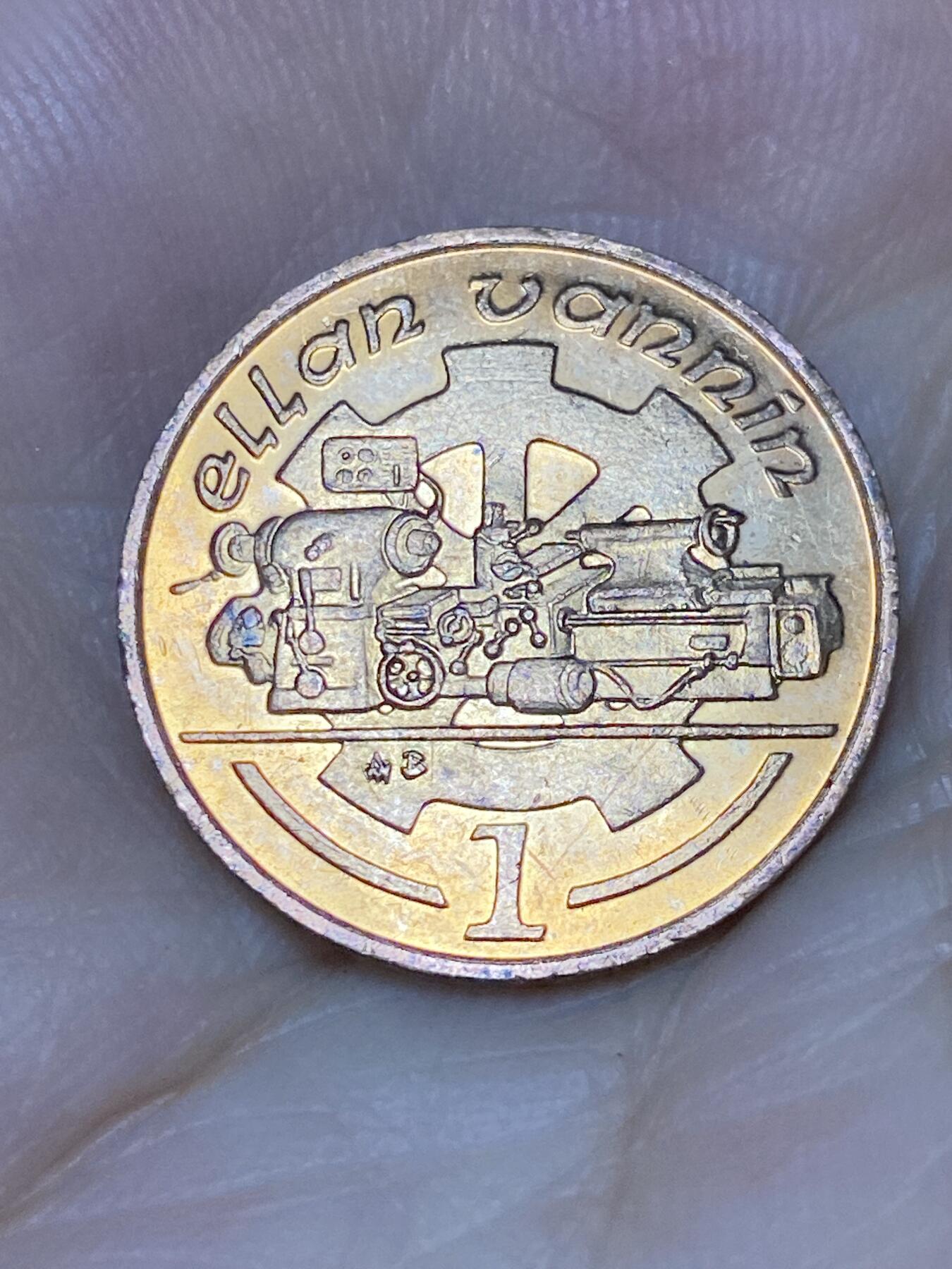 2025年第七十三场(总第九十九场）外国好品散币(免佣金)