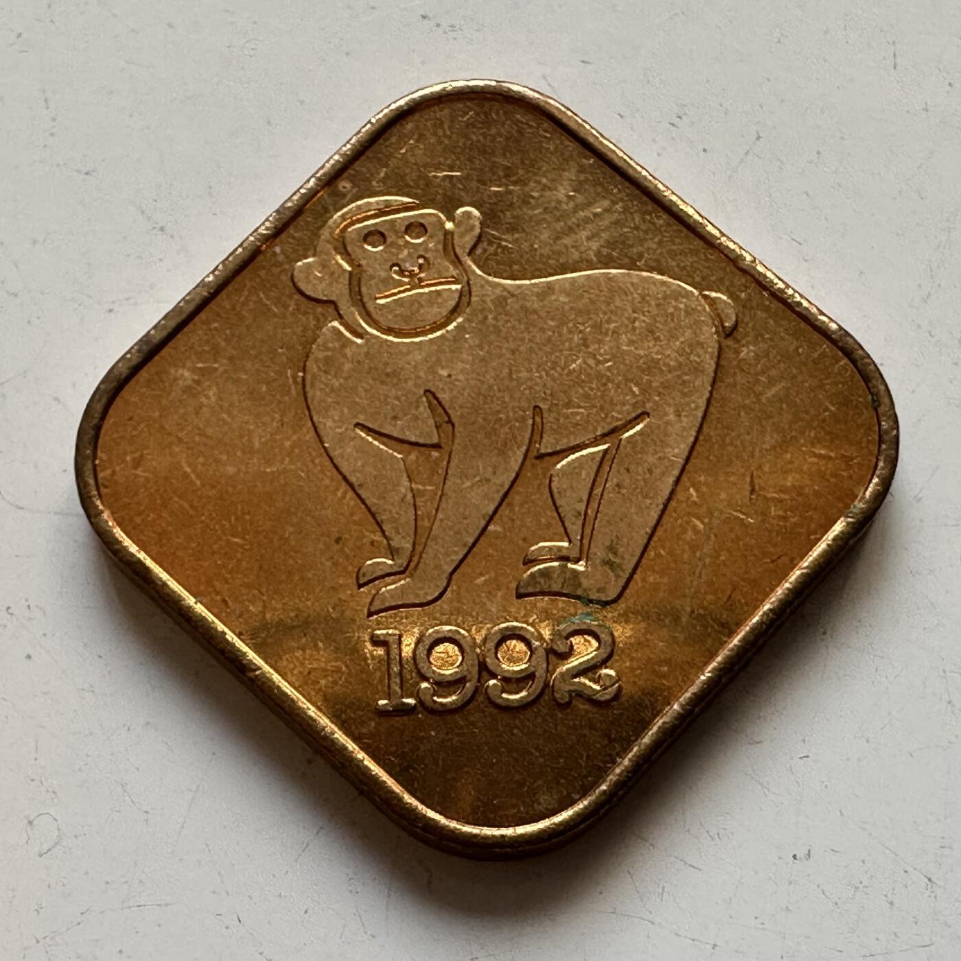🌹外币初藏🌹🐯2025年第82场  每周二四六晚8️⃣点 接代拍 日本1992年猴年套币章 普通版