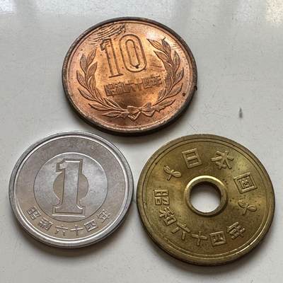 🌹外币初藏🌹🐯2025年第82场  每周二四六晚8️⃣点 接代拍 - 日本昭和64年1-5-10元 3枚 未使用有氧化 特年