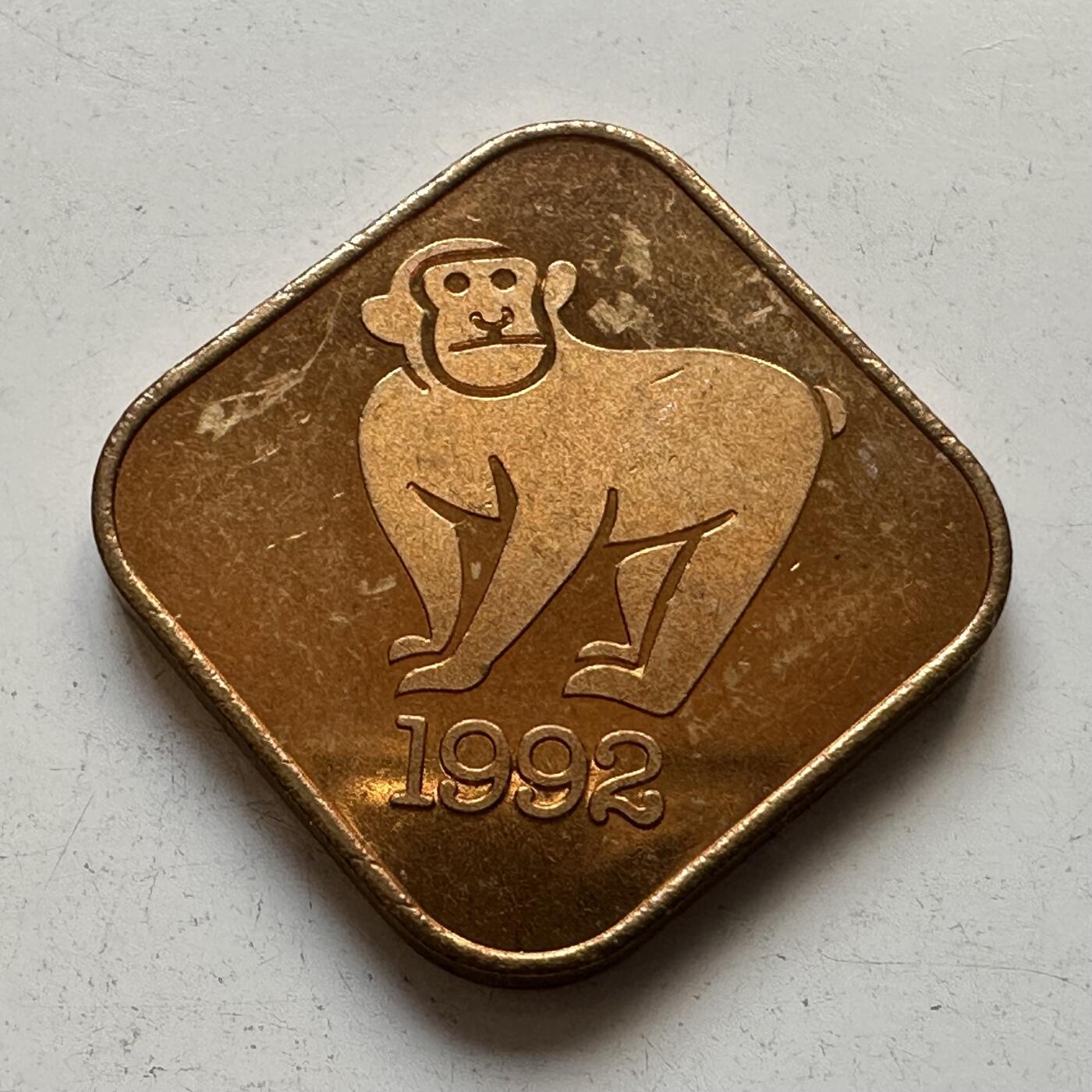🌹外币初藏🌹🐯2025年第82场  每周二四六晚8️⃣点 接代拍 日本1992年猴年套币章 樱花版