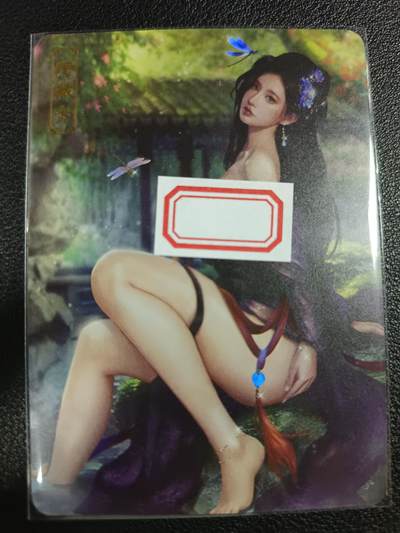 天玑星卡拍第一百一十期《8.4周一截拍》持续收拍收评中 满赠卡需备注 - 卡将卡牌 特藏卡 欲女传 左棻 彩闪