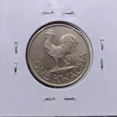 【淘币小摊】限时拍第六百九十七拍  纸夹币苏联纪念币场 满百包邮可预留两周  周一统一发货  - 马拉维1992年1克瓦查
