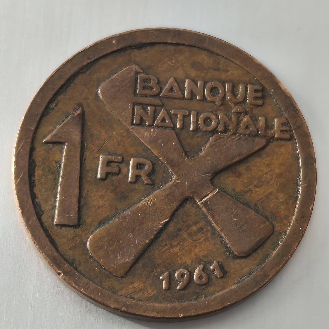 Krab外币市集Vol.22 加丹加1961年1法郎