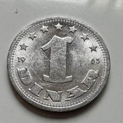 🌹外币初藏🌹🐯2025年第82场  每周二四六晚8️⃣点 接代拍 - 南斯拉夫1963年一第纳尔