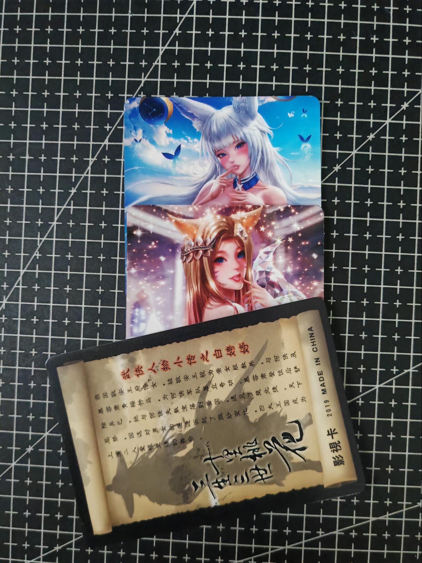 铃鹿第六期（提示一：自制卡难免瑕疵，可能存在撞角爆边等出厂瑕疵，介意慎拍；提示二：参拍请慎重，跑单押金不退的））